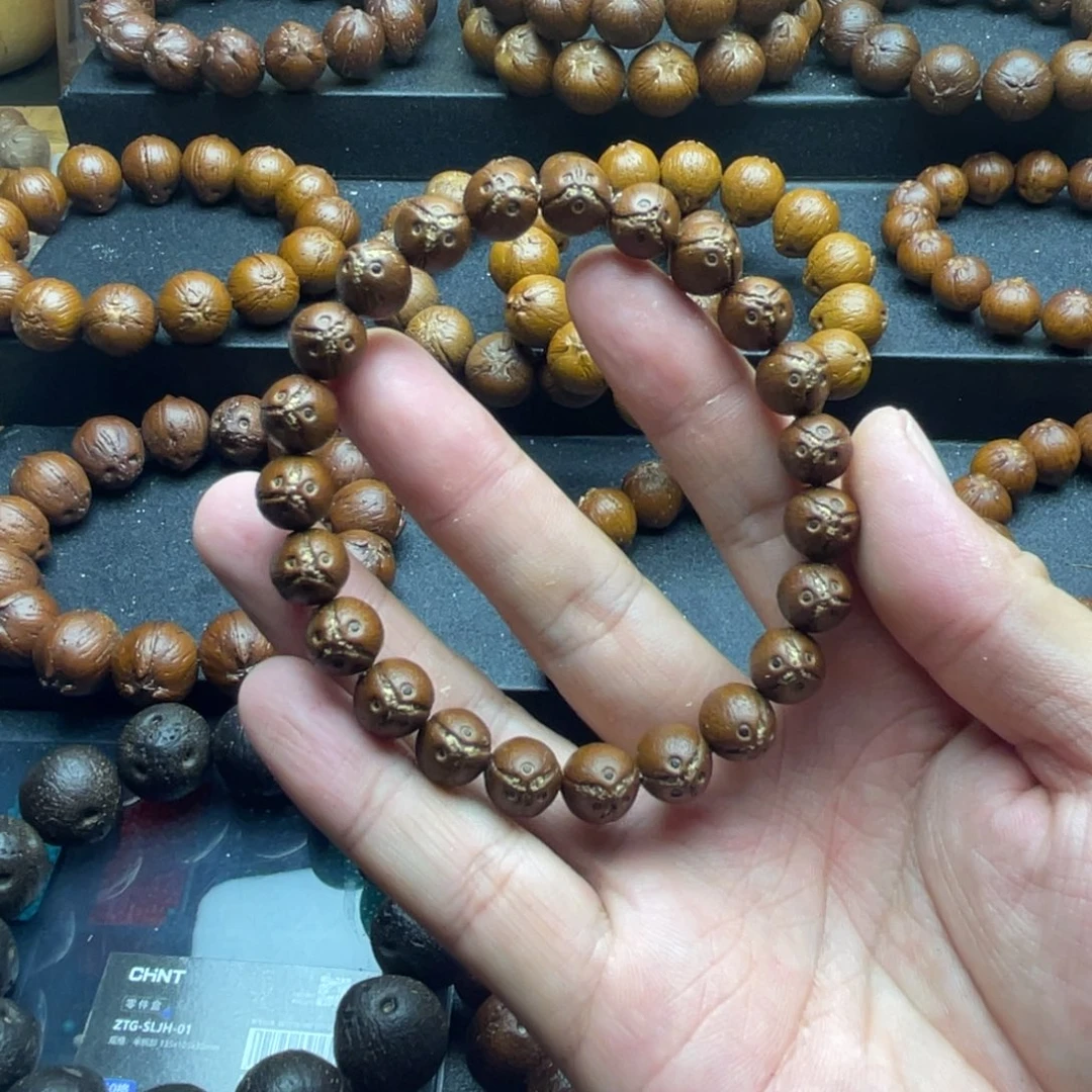 言***然紫金鼠手串10尺寸原皮