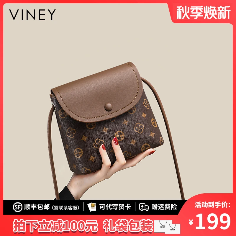 Viney包包女包复古斜挎手机包单肩水桶小包生日礼物送女友送老婆