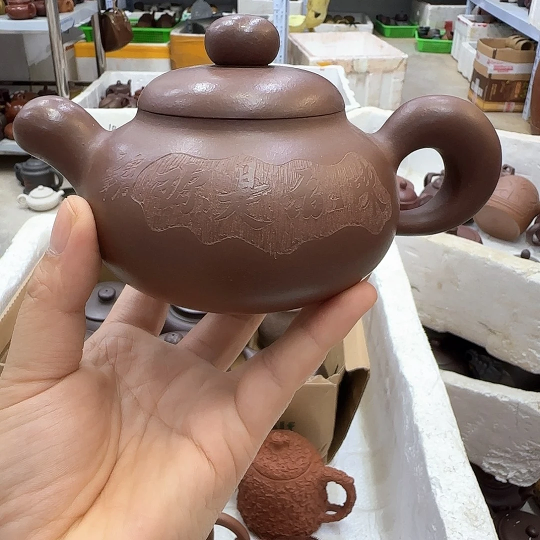 茶壶紫砂宜兴紫砂壶宜兴紫砂