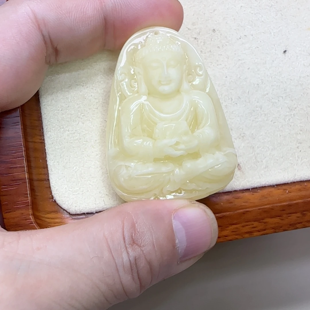 蜜蜡未镶嵌吊坠(赠链)蜜蜡手串