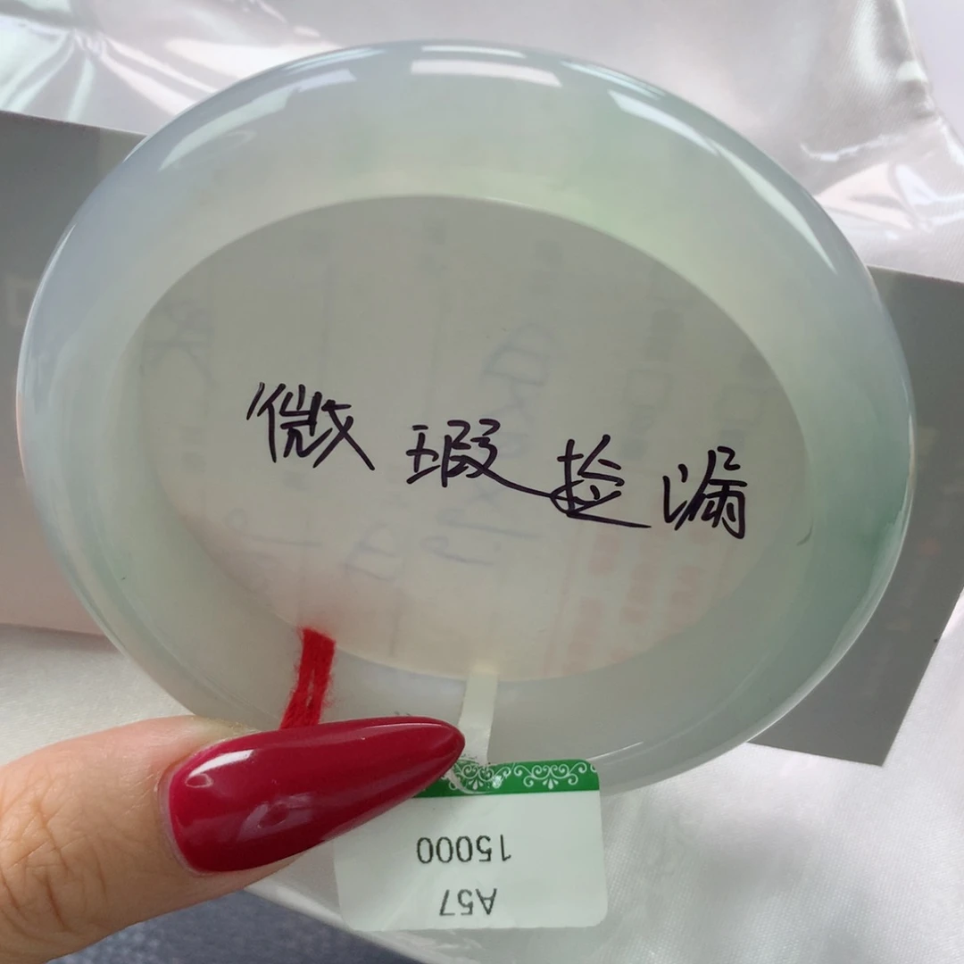 未镶嵌手镯翡翠缅甸天然翡翠A货57