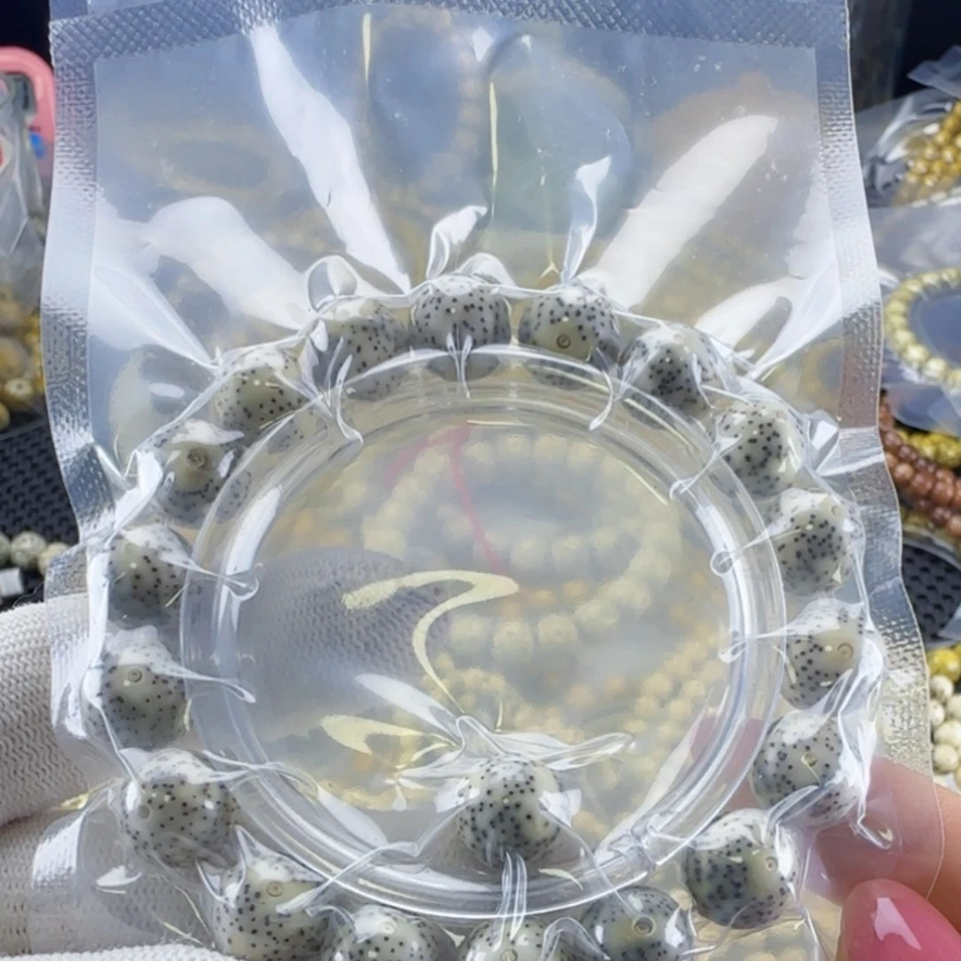 手串星月菩提海南星月菩提青花卡12正月正圆