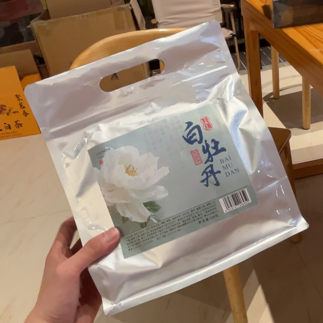 茶具茶具茶具茶具