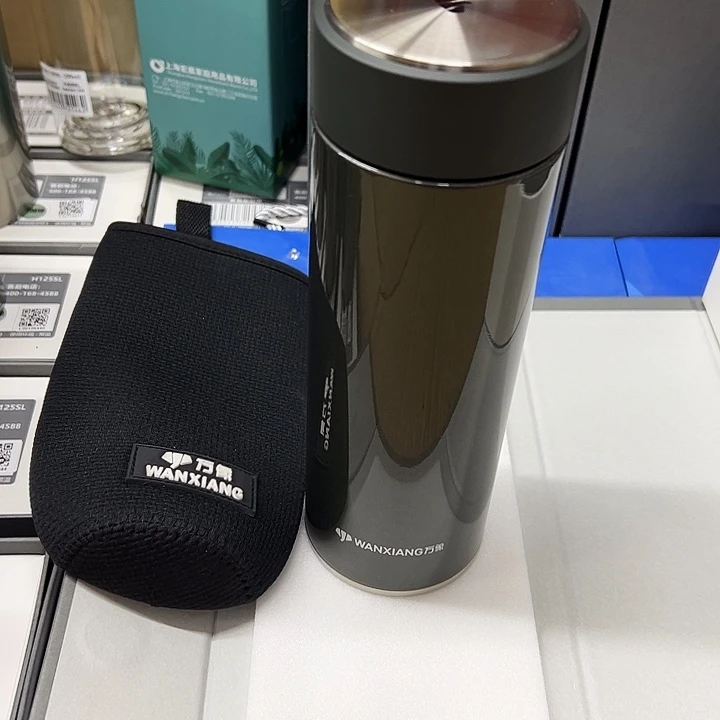 万象保温杯h93-550橄榄杯套