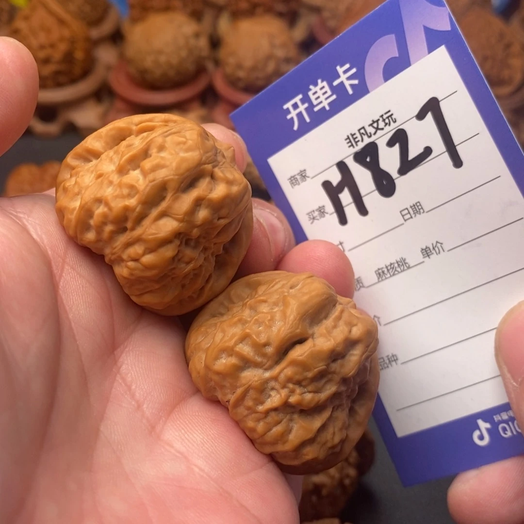 文玩核桃把件37蛤蟆