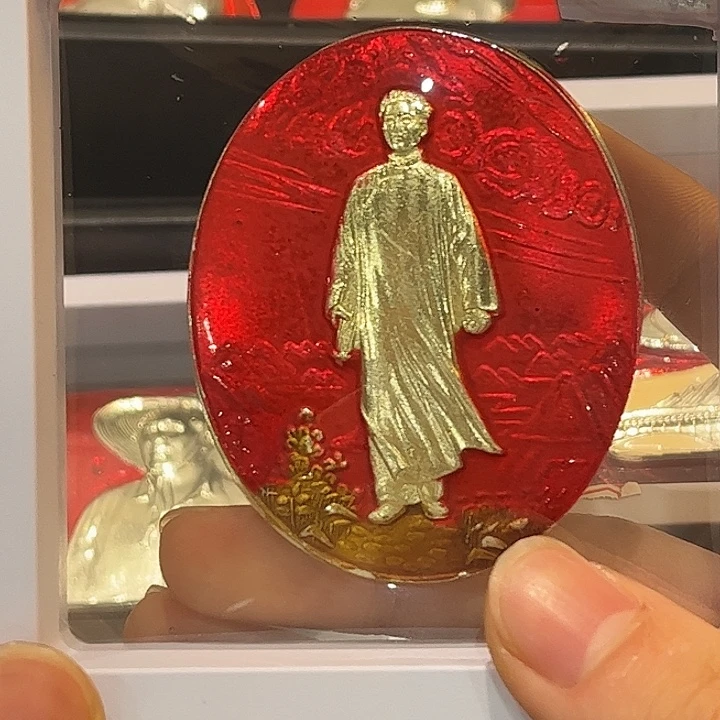 天***业一一一一一一一一一一一一一