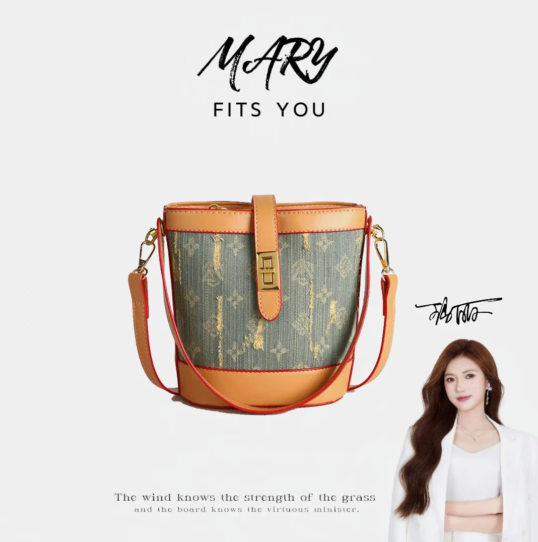 【Mary玛丽甄选】新款时尚百搭潮流女包单肩斜挎包1224蓝色