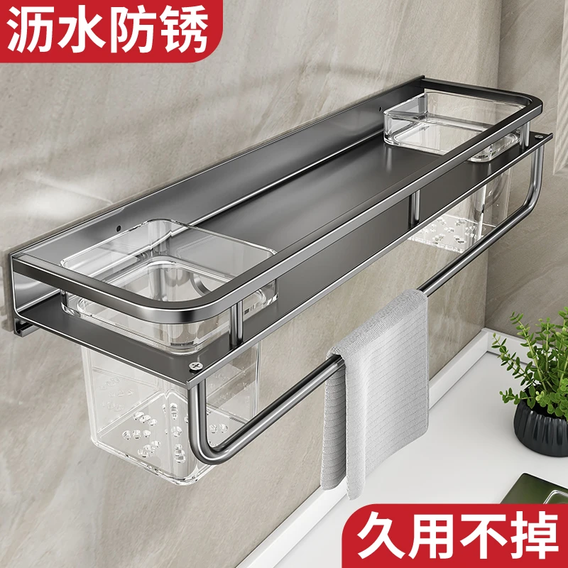 厨房置物架太空铝多功能家用壁挂式调味料筷子锅铲厨房墙上收纳架