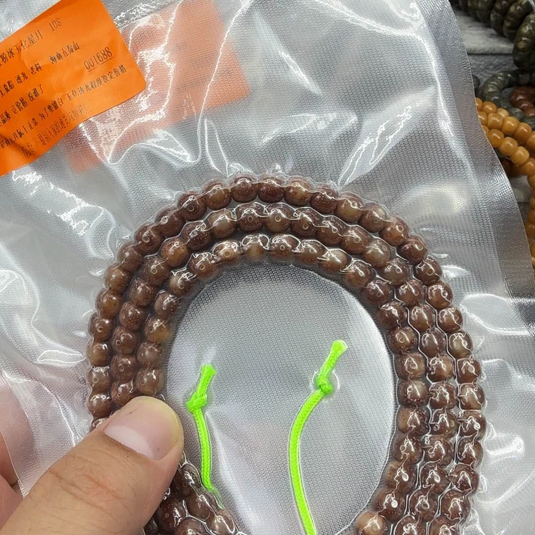 星月菩提手串99殿堂粉冰星月菩提76-108