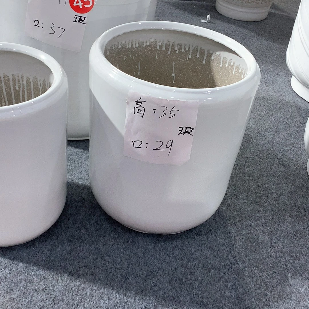 陶瓷花盆微瑕系列