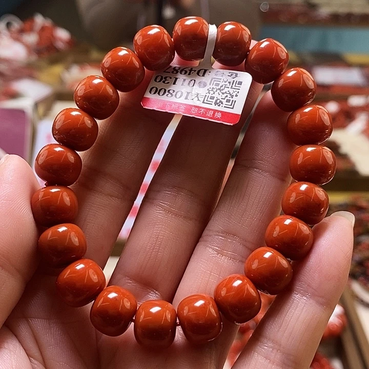 未镶嵌手串南红玛瑙