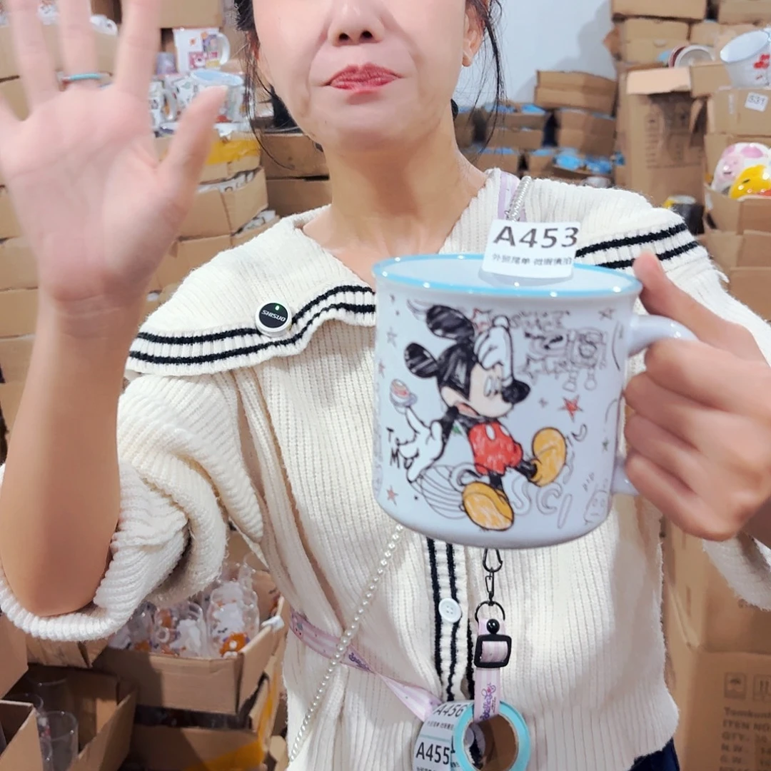 高温炻瓷默认全品453