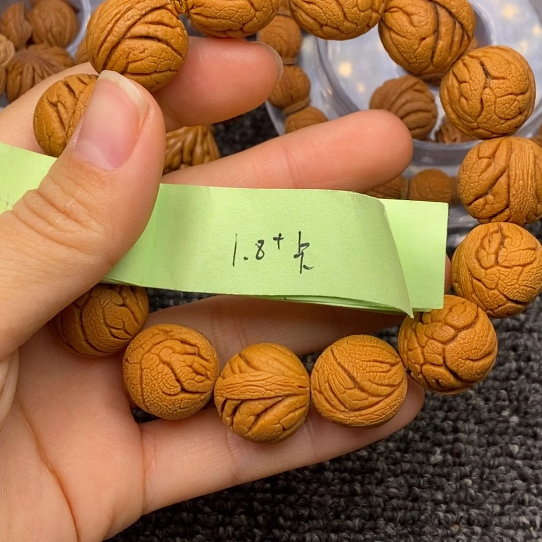 秦岭山脉龙纹桃核 14