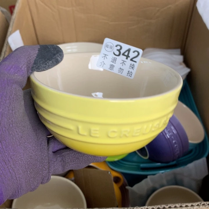 陶瓷制品满25拼单发货默认微瑕