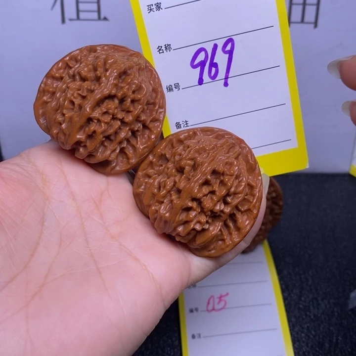 吊坠文玩核桃969/44四座楼