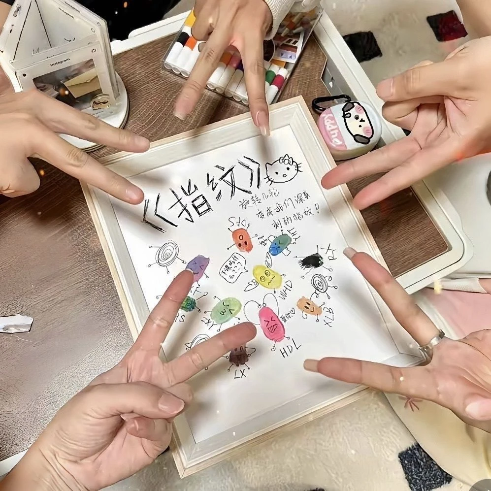 开学季手指纹相框diy多人友谊手指印画框同学闺蜜礼物桌面摆台