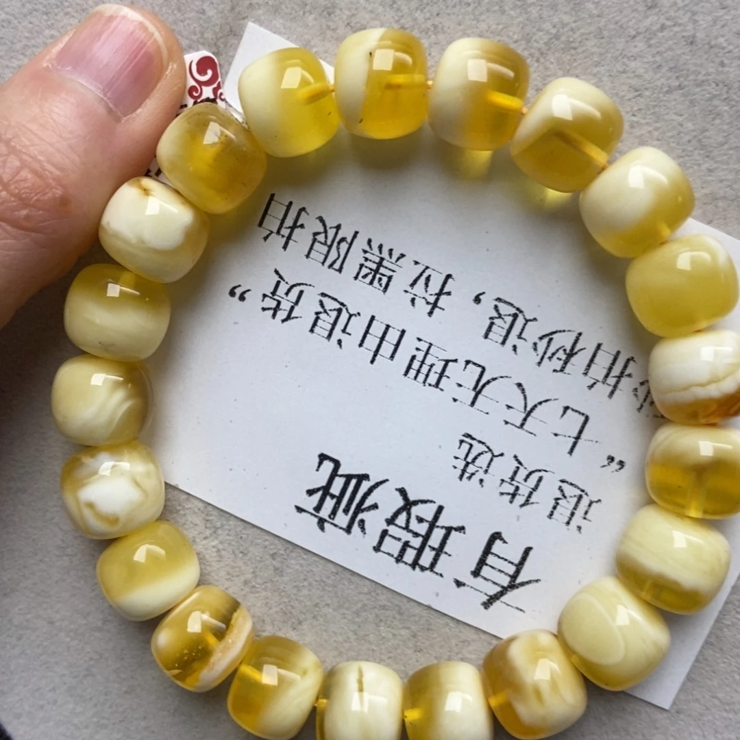 蜜蜡未镶嵌珠宝奇石51