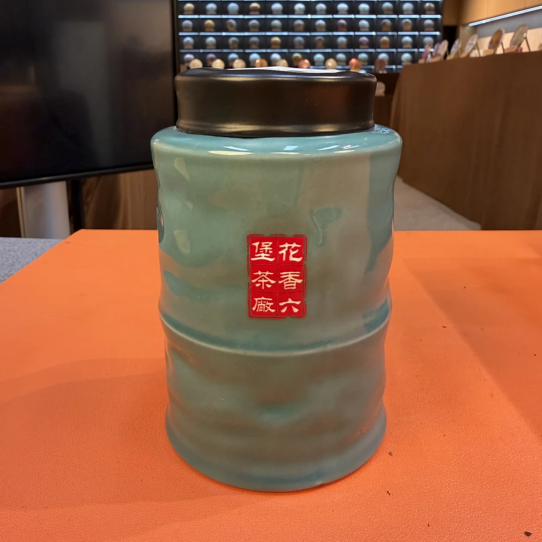 馥郁菌花香特级六堡茶200g（专家版）【阿辉专属】