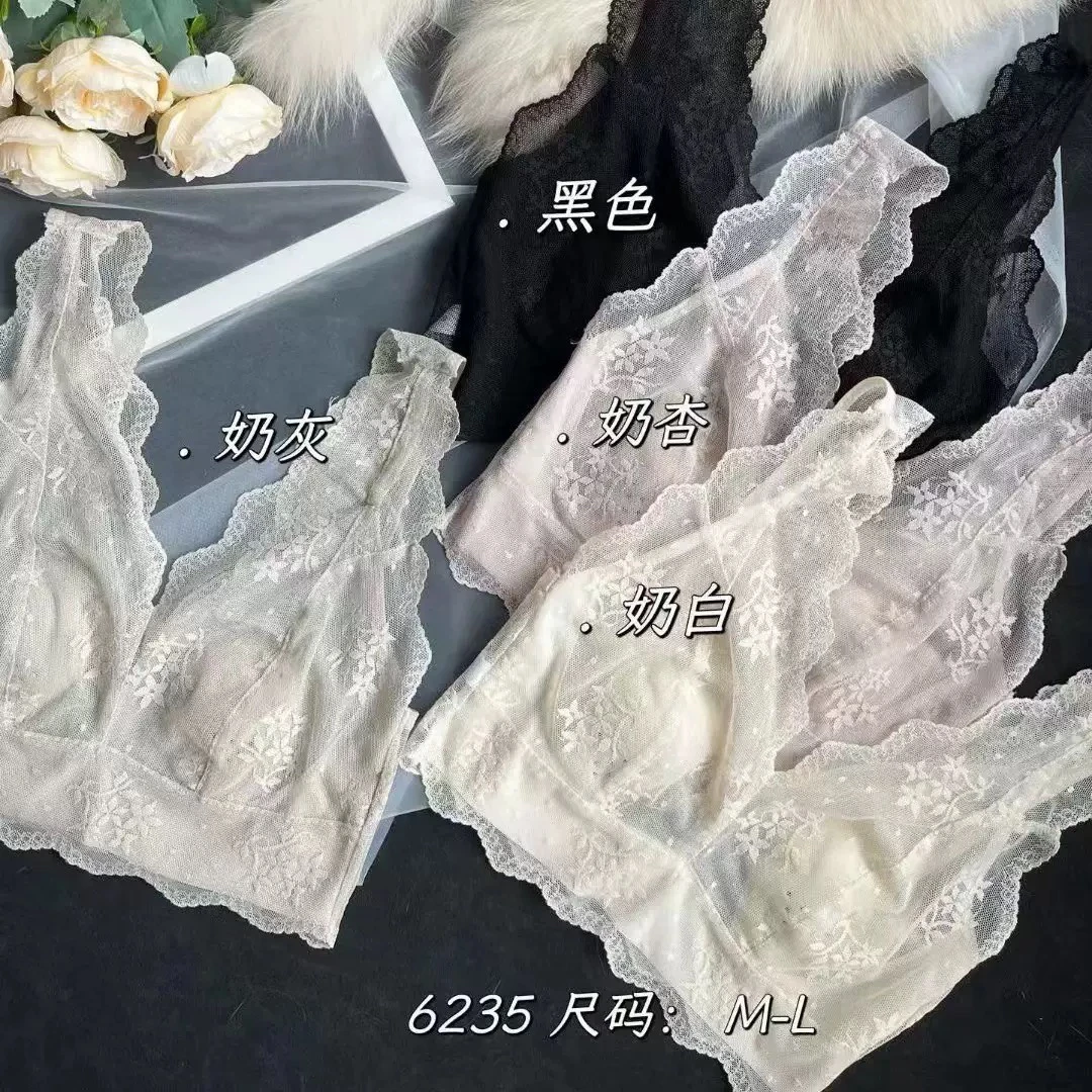 6235#全码夏季爆款轻薄裸感蕾丝美背内衣