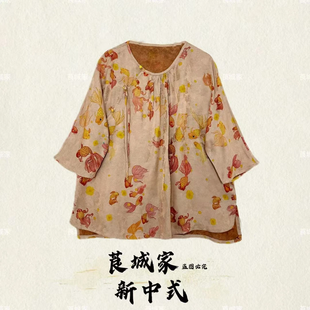 S1675鲤遇 新中式设计款捏褶领口斜襟金鱼步摇小衫