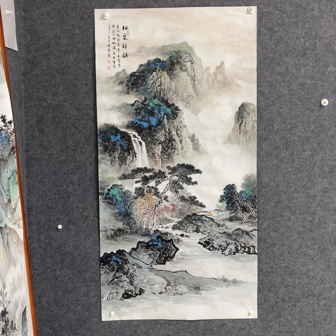 国画四尺138.69画芯 带合影