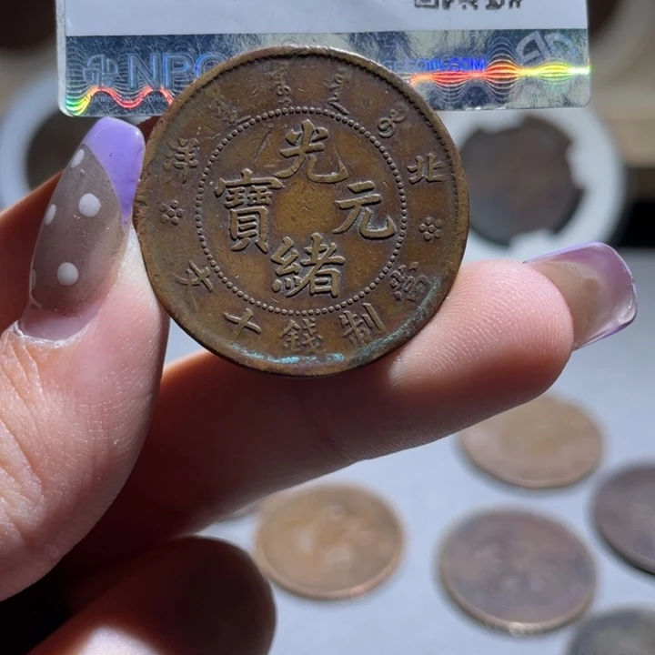 金通古博今小熠小熠10