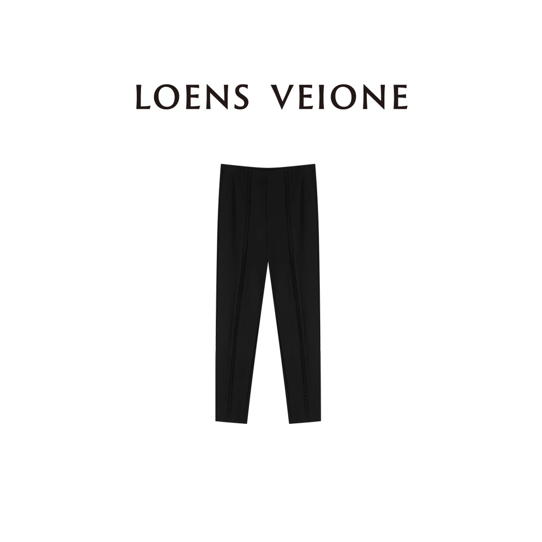 LOENS VEIONE/罗拉【鲲之梦境】修身舒适褶皱设计打底裤24CVCG0356N