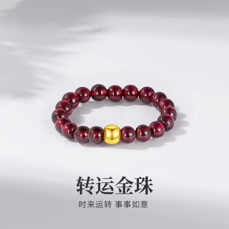 【宝哥专享】金珠卡4mm石榴石DIY自由组合多样性发一