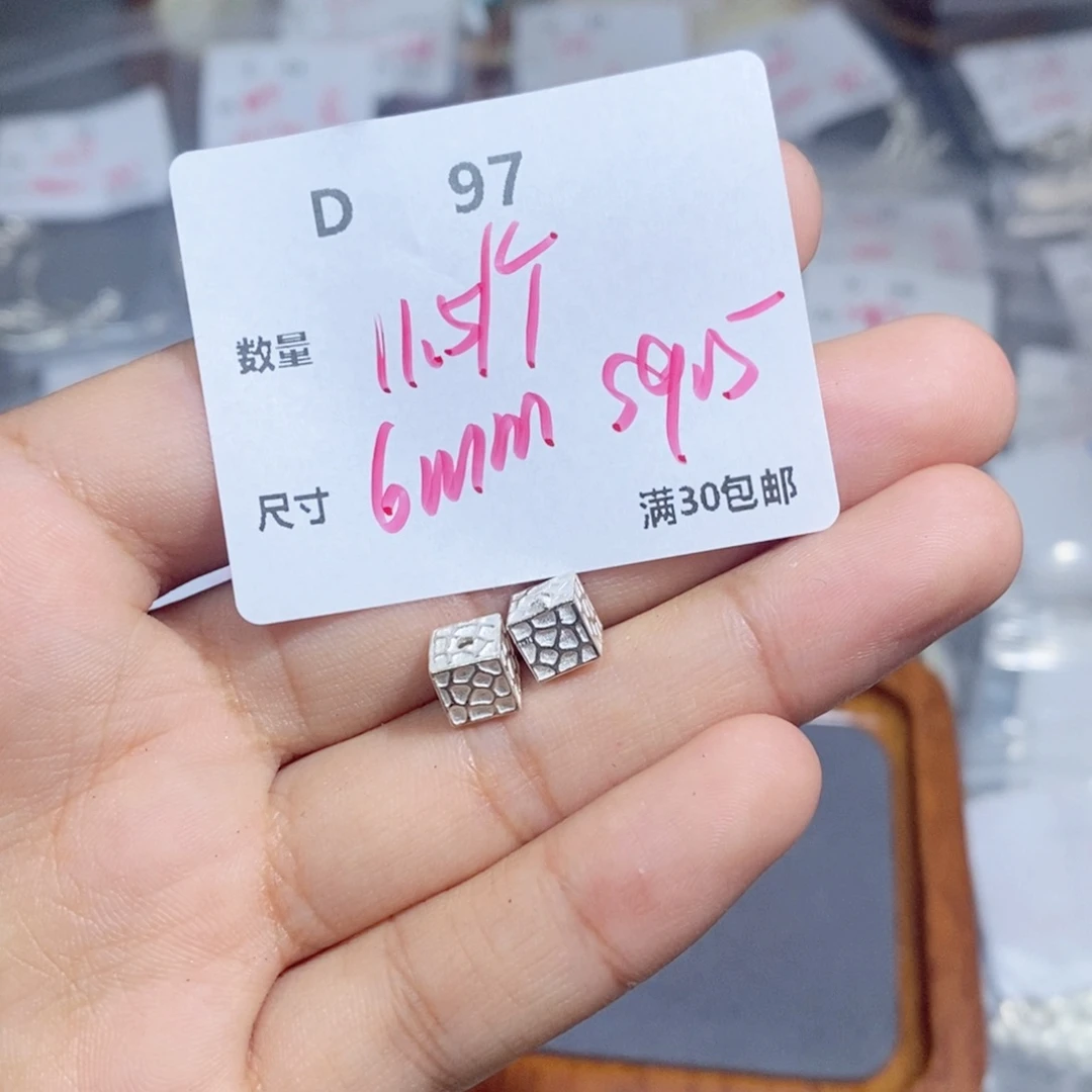 水晶珠宝半成品银S925镶嵌D97