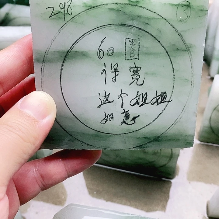 〃***坏石英质玉未镶嵌手镯定制产品