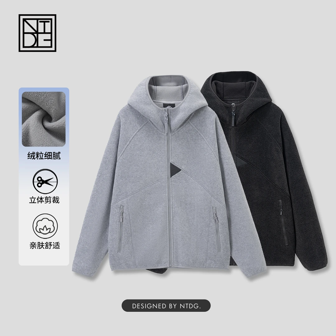 NTDG-ONE/南通大个肌理色纱高密度摇粒绒外套25099