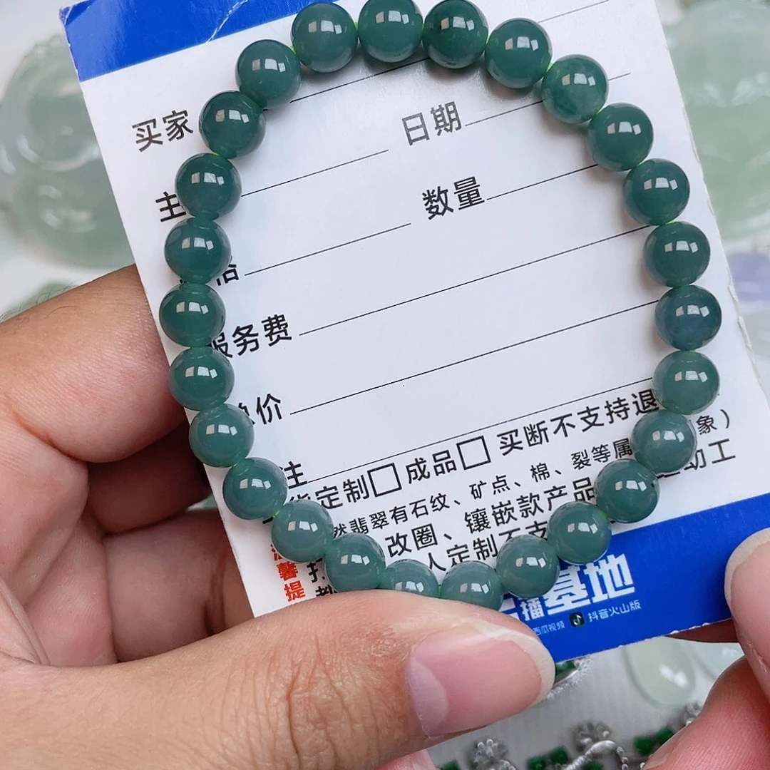颈饰未镶嵌翡翠天然翡翠