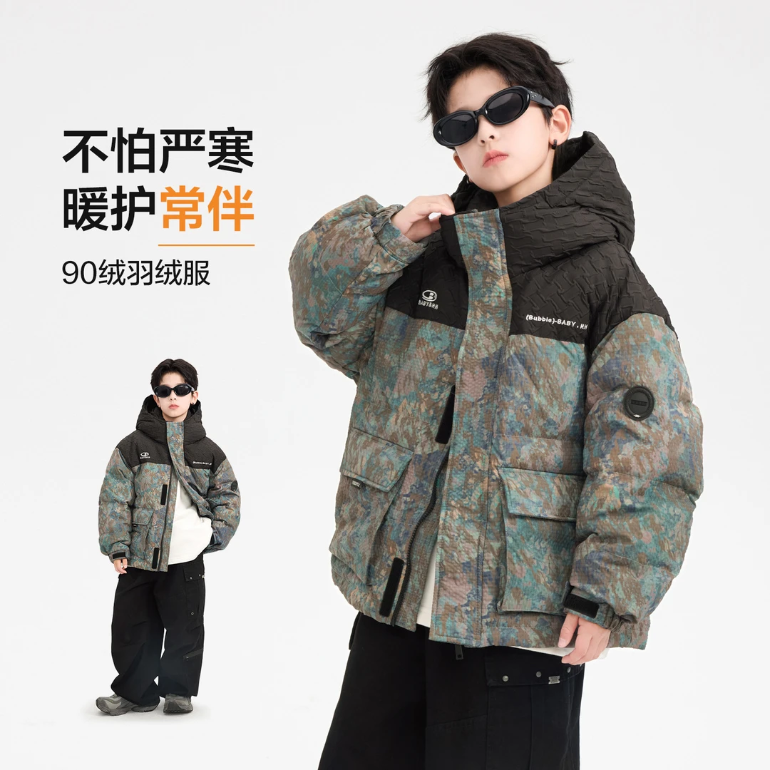 男童冬季迷彩撞色防风工装羽绒服加厚2025新款儿童冬装