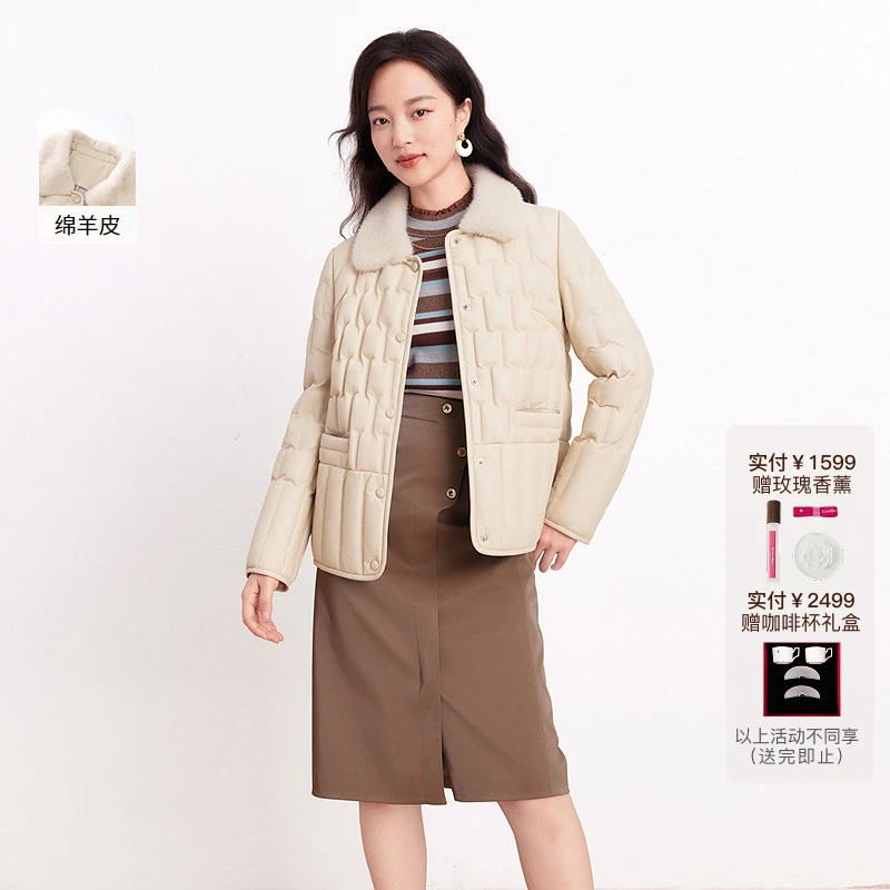 【恒温保暖】显瘦短款时尚休闲轻薄保暖冬季皮好羽绒外套KP0026女款