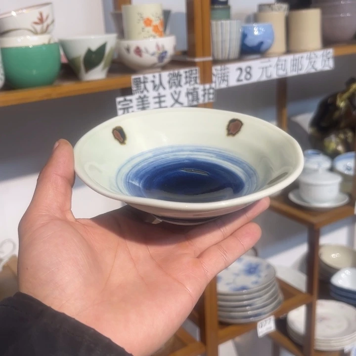 满28包邮发货 默认微瑕不退不换紫砂5