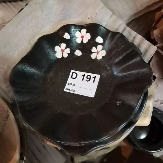 瓷器微瑕不退不换2个