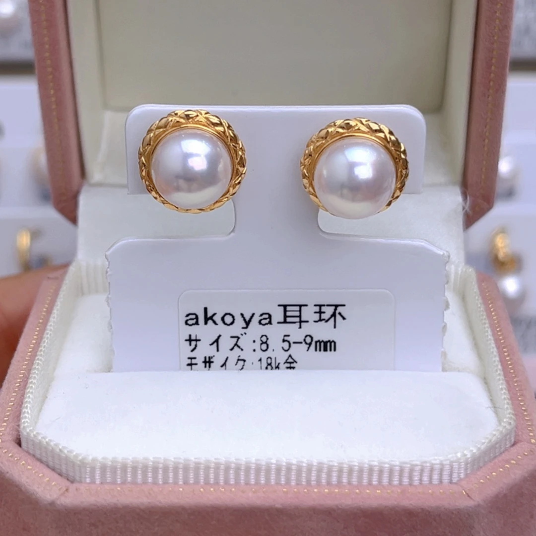 18K金镶嵌海水珍珠耳饰健****活