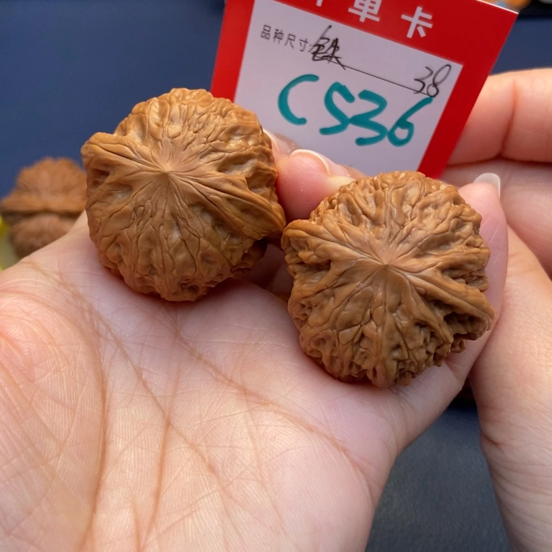 吊坠文玩核桃文玩核桃