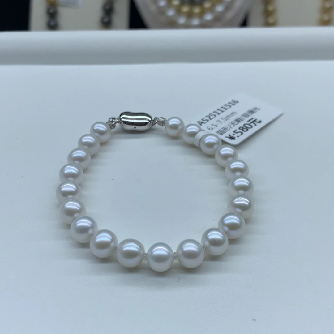 手绳未镶嵌淡水珍珠6.5-7.5mm淡水珍珠手链