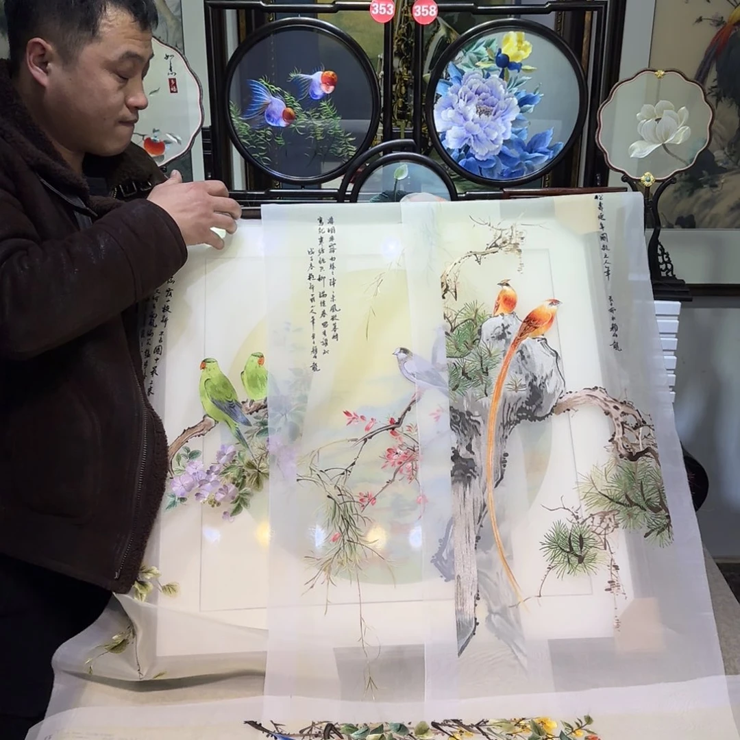 刺绣刺绣工艺精湛