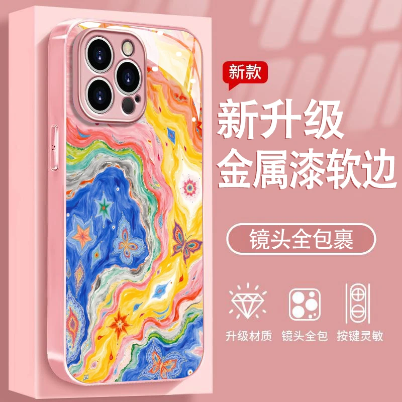 抽象适用苹果16/华为P70/vivo/oppo金属漆玻璃防摔手机壳女款