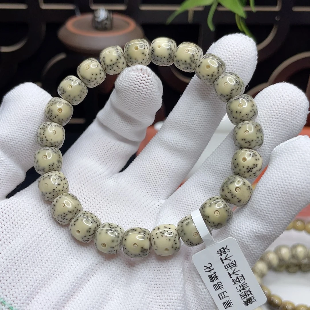 星月菩提吊坠04。10/9青花瓷黄金瞳福利