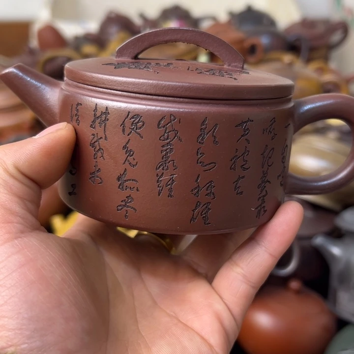 紫砂茶壶紫砂壶炸口