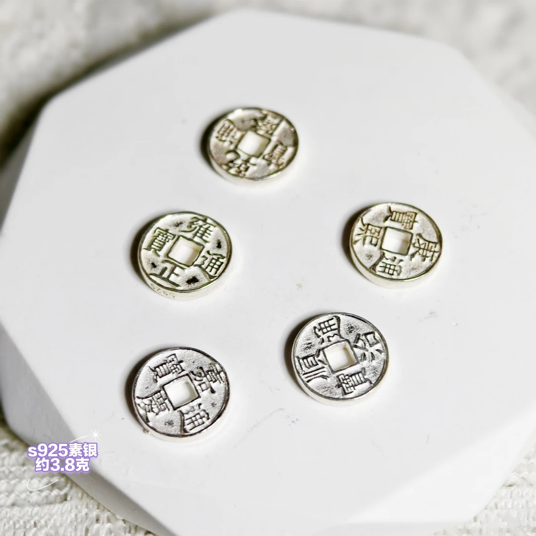 手工编绳五帝钱一套