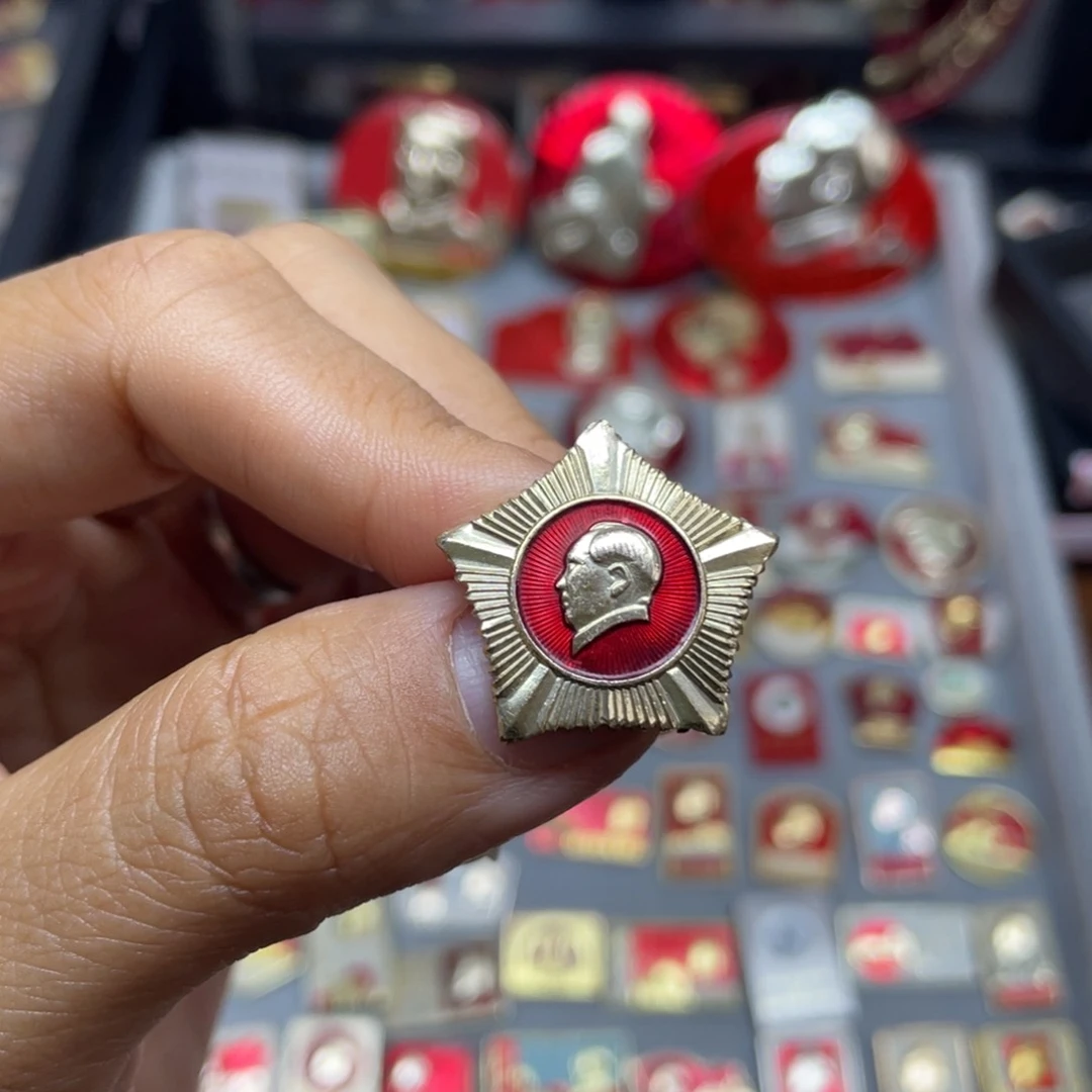 铝红色收藏佳品小彩章