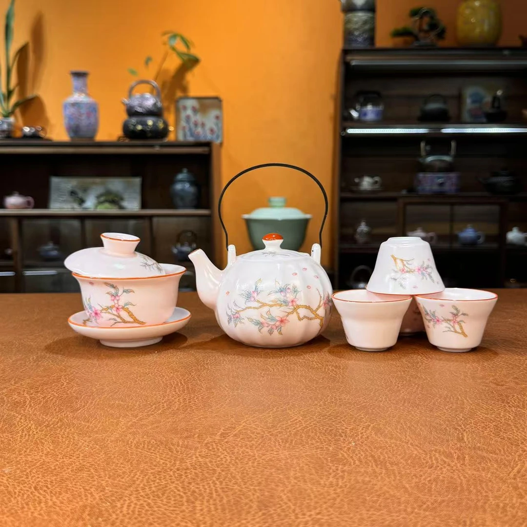 沐雨茶具 粉汝南瓜小提梁壶【水点桃花】+盖碗+4杯-2497