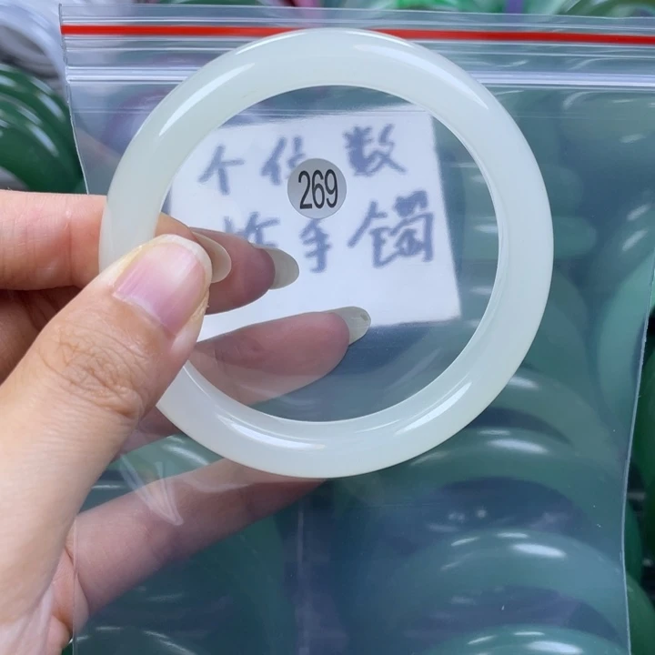 未镶嵌手镯石英质玉58