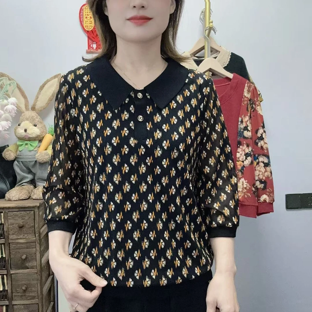 【丽姐家】夏季新款妈妈装打底中袖时尚洋气宽松显瘦上衣