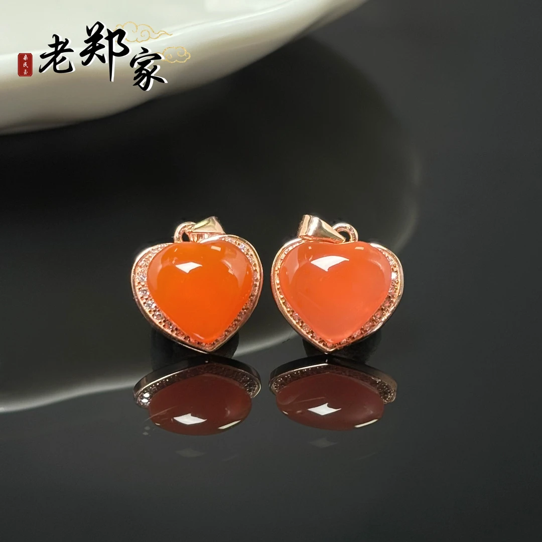 925银南红玛瑙爱心吊坠 （多样性发一件）2919