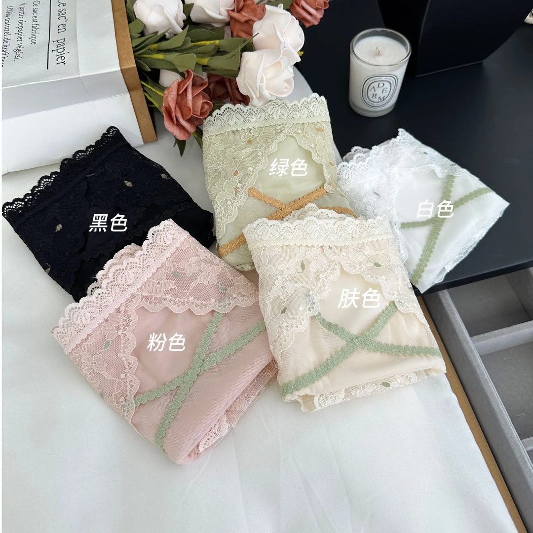 蜜桃后臀小心机2025新款中腰缎面镂空交叉性感软蕾丝舒适透气内裤